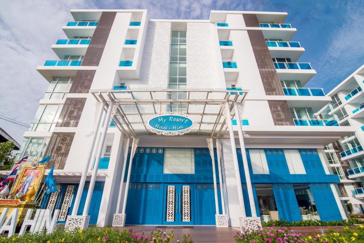 My Resort Hua Hin F504 מראה חיצוני תמונה